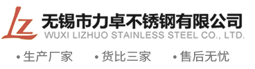 雷竞技推广码毒呂儇二手车公司!